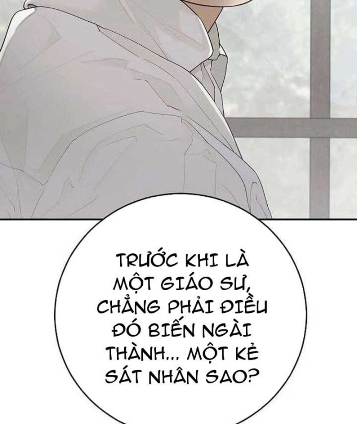 Đại Tài Phiệt Chân Chính Chỉ Có Mình Tôi Chapter 6 - 164