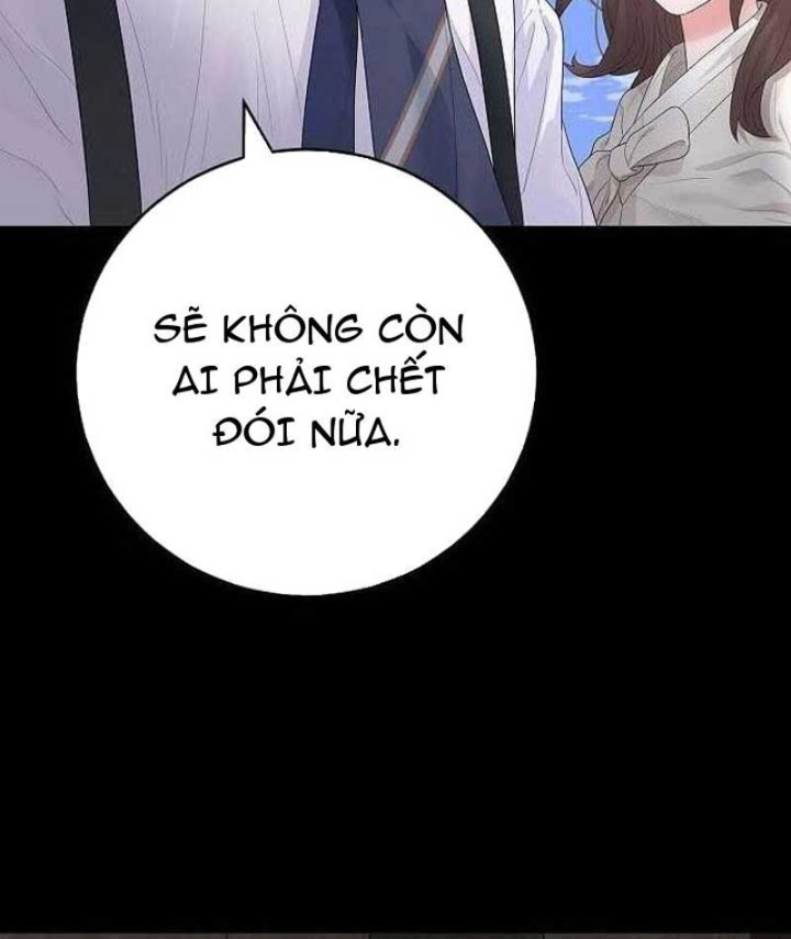 Đại Tài Phiệt Chân Chính Chỉ Có Mình Tôi Chapter 6 - 104