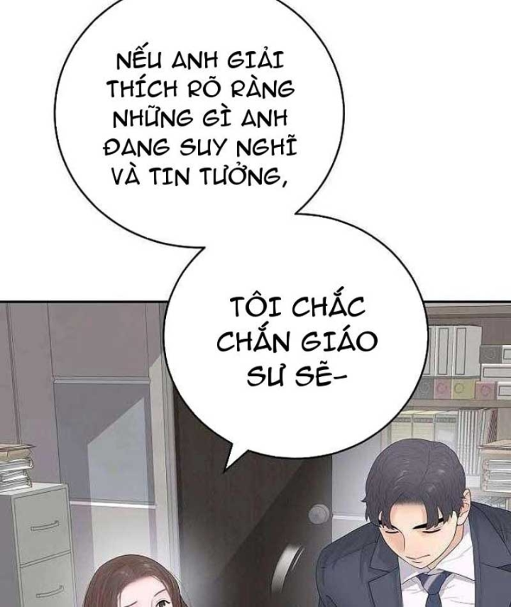 Đại Tài Phiệt Chân Chính Chỉ Có Mình Tôi Chapter 6 - 147