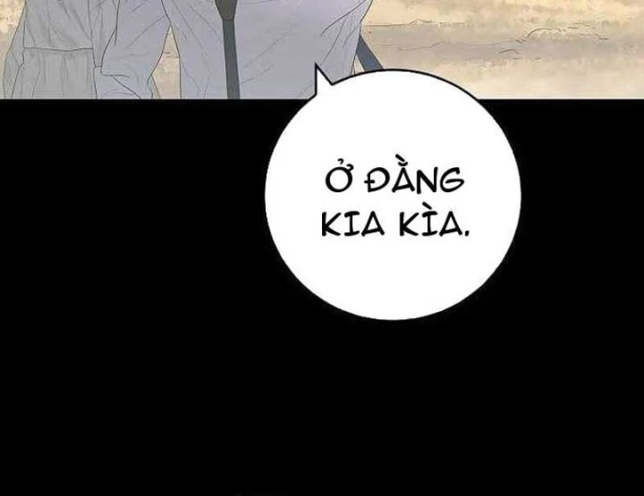 Đại Tài Phiệt Chân Chính Chỉ Có Mình Tôi Chapter 6 - 92