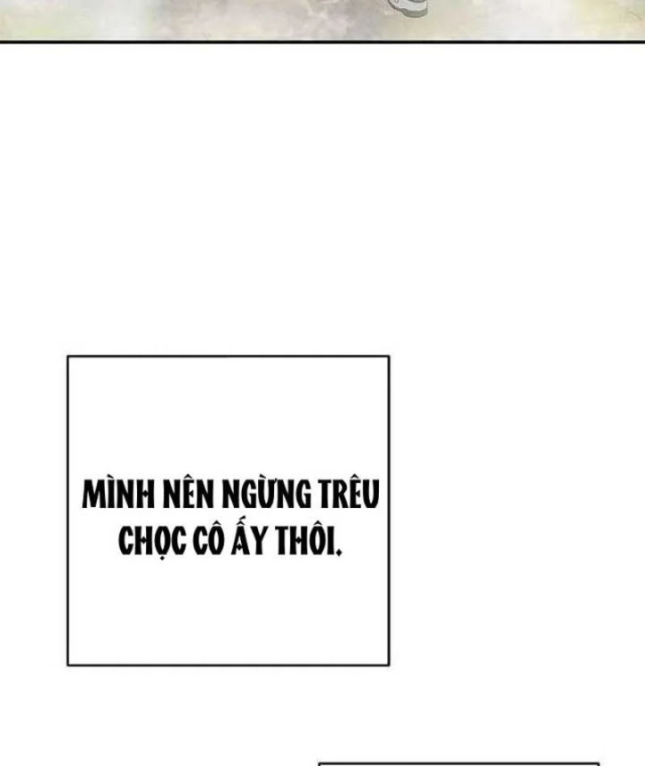 Đại Tài Phiệt Chân Chính Chỉ Có Mình Tôi Chapter 6 - 71
