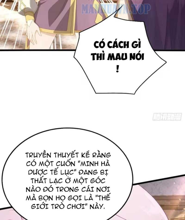 Trò Chơi Sinh Tồn, Ta Độc Chiếm Mạng Lưới Tình Báo Quái Vật Hoang Dã Chapter 29 - 7