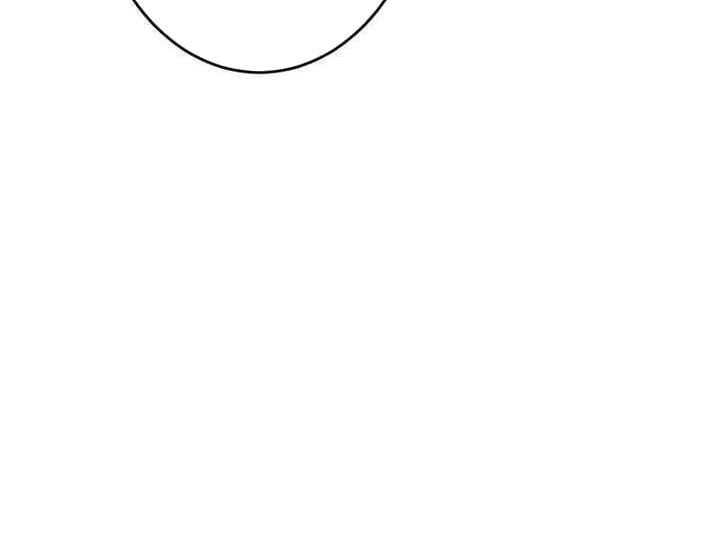 Kiếm Sĩ Hắc Ám Tái Xuất Chapter 49 - 143