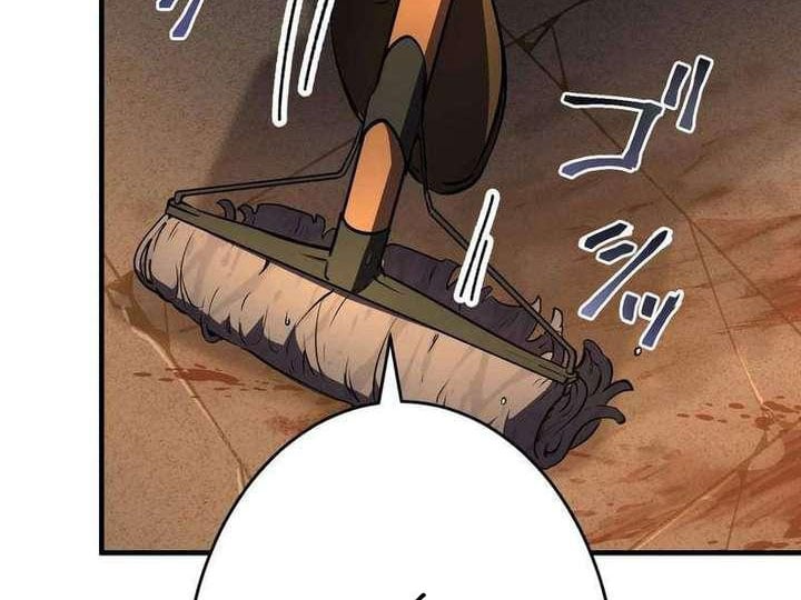 Kiếm Sĩ Hắc Ám Tái Xuất Chapter 49 - 124