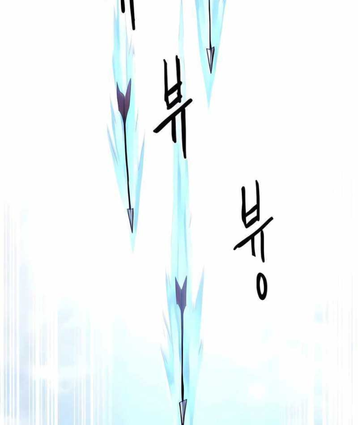 Chỉ Là Một Con Mèo Chapter 3 - 31