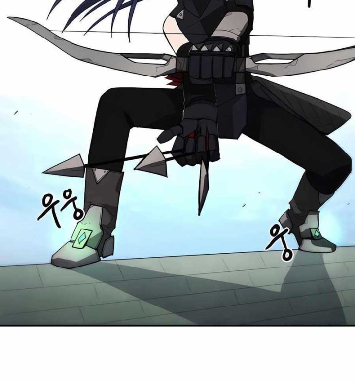 Chỉ Là Một Con Mèo Chapter 3 - 26