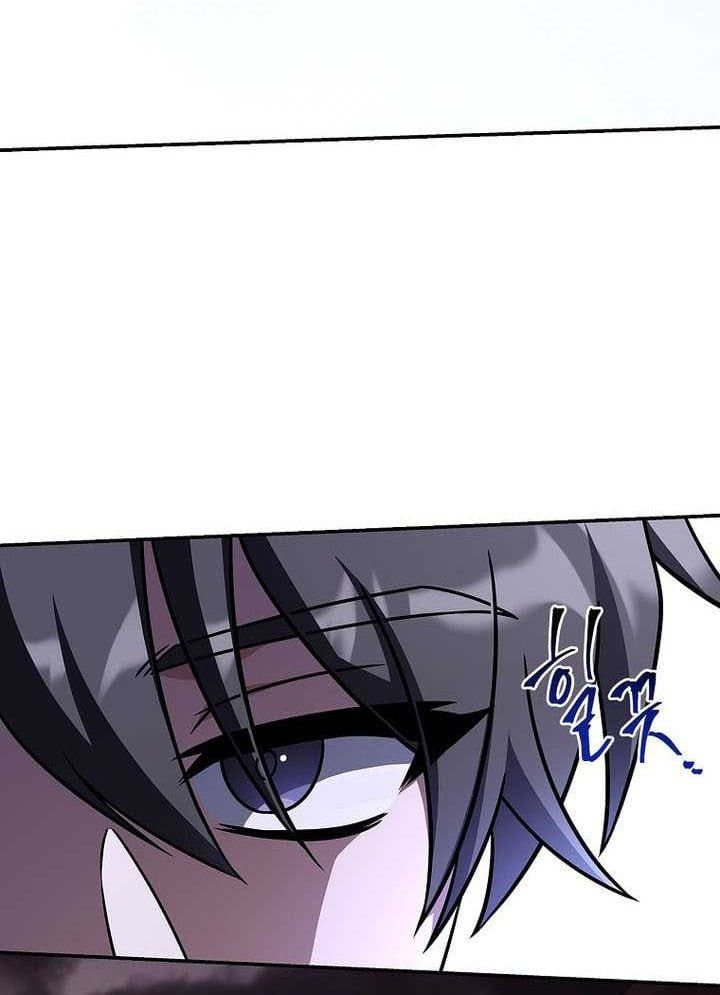Một Mình Ta Sở Hữu Triệu Hồi Thú Cấp EX Chapter 25 - 46