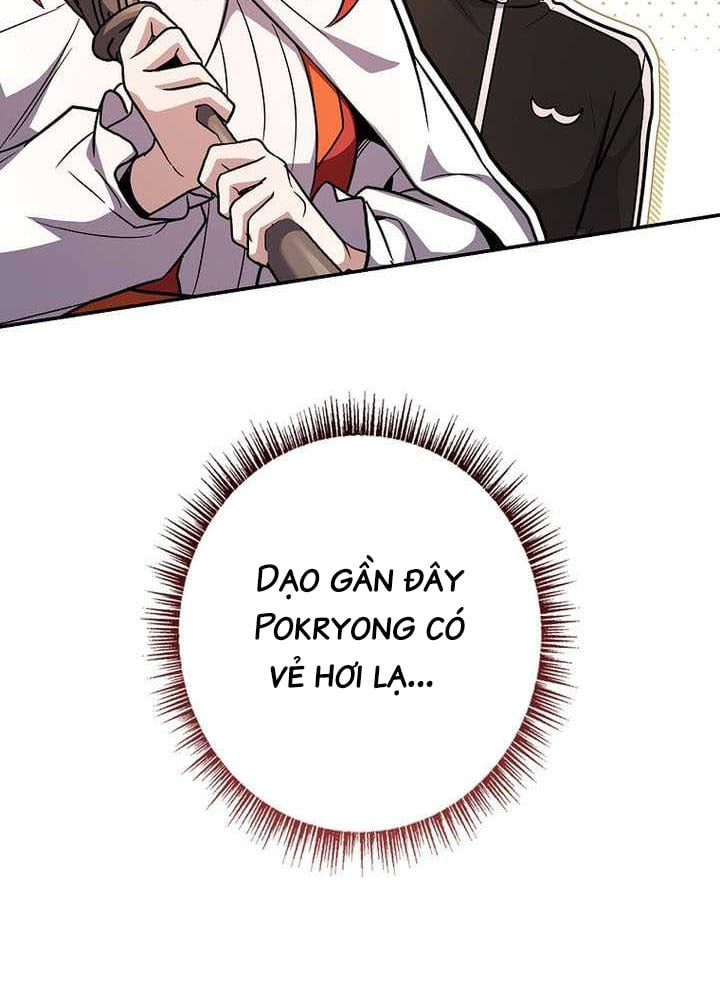 Một Mình Ta Sở Hữu Triệu Hồi Thú Cấp EX Chapter 25 - 51