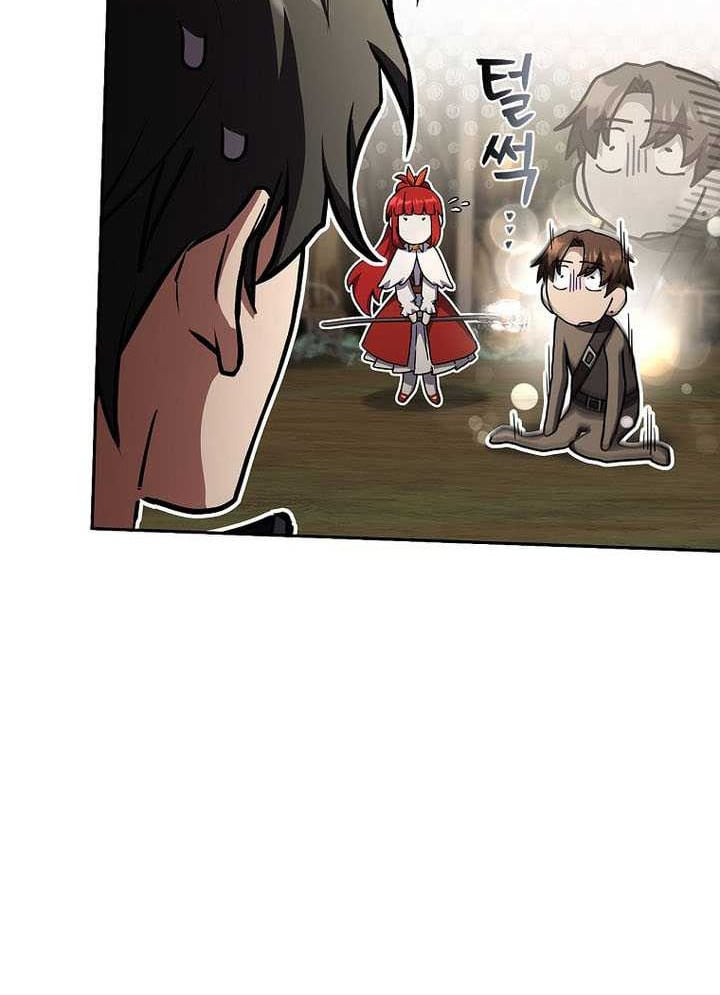 Một Mình Ta Sở Hữu Triệu Hồi Thú Cấp EX Chapter 25 - 107