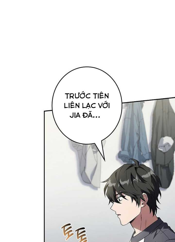 Một Mình Ta Sở Hữu Triệu Hồi Thú Cấp EX Chapter 25 - 9