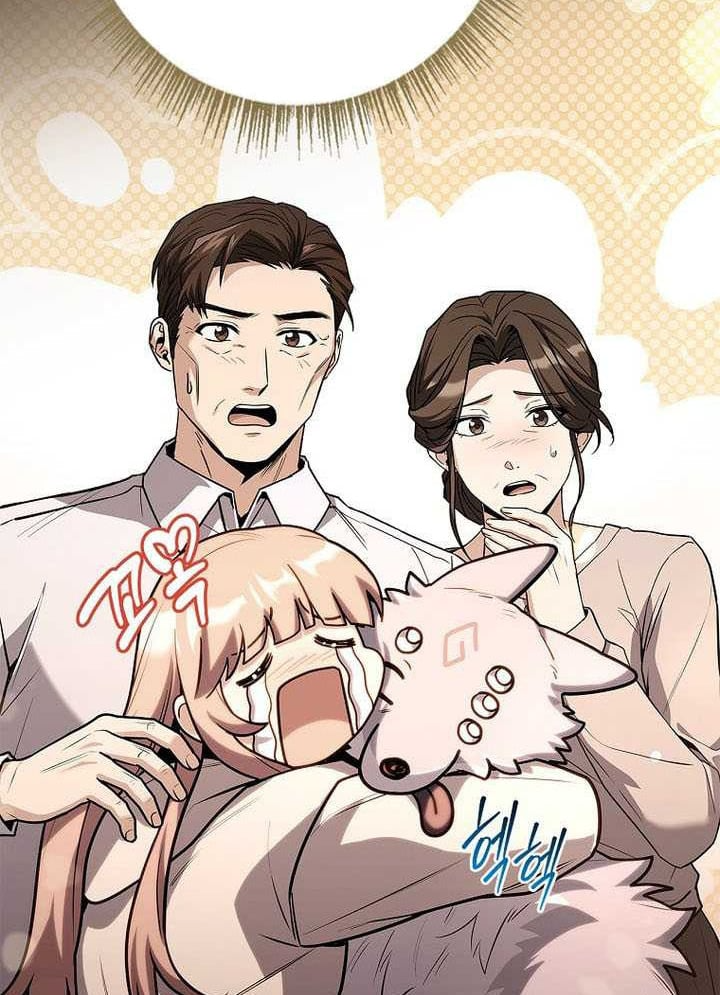Một Mình Ta Sở Hữu Triệu Hồi Thú Cấp EX Chapter 25 - 25