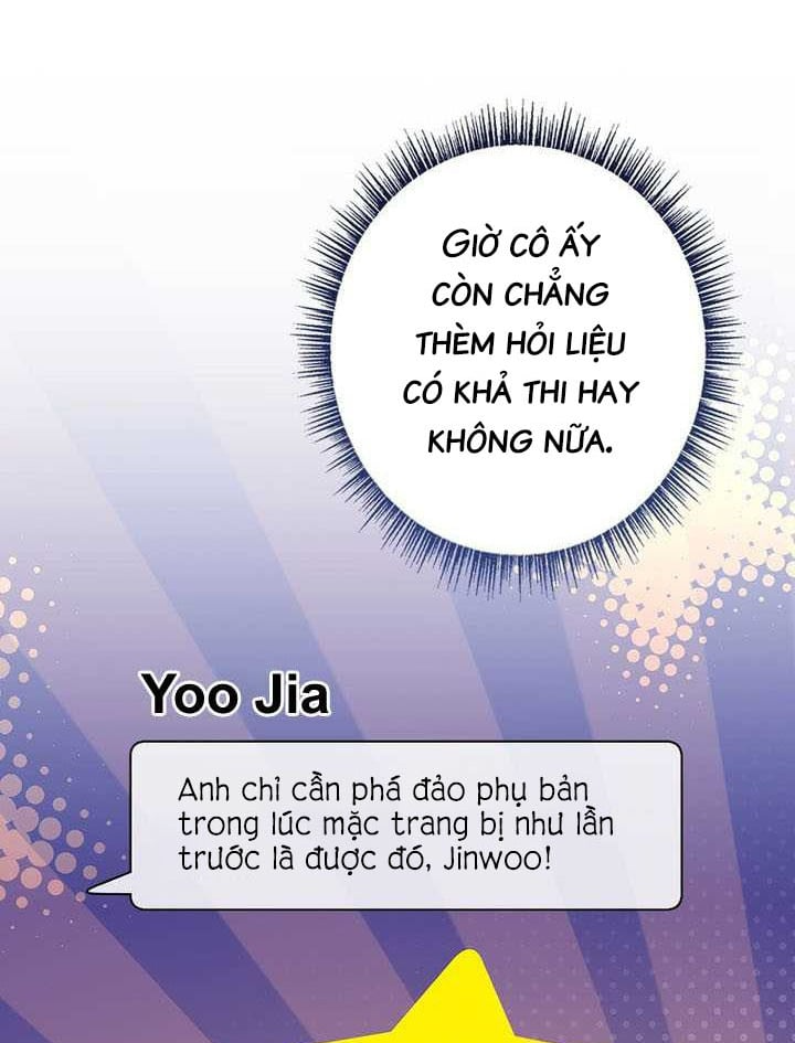 Một Mình Ta Sở Hữu Triệu Hồi Thú Cấp EX Chapter 25 - 14