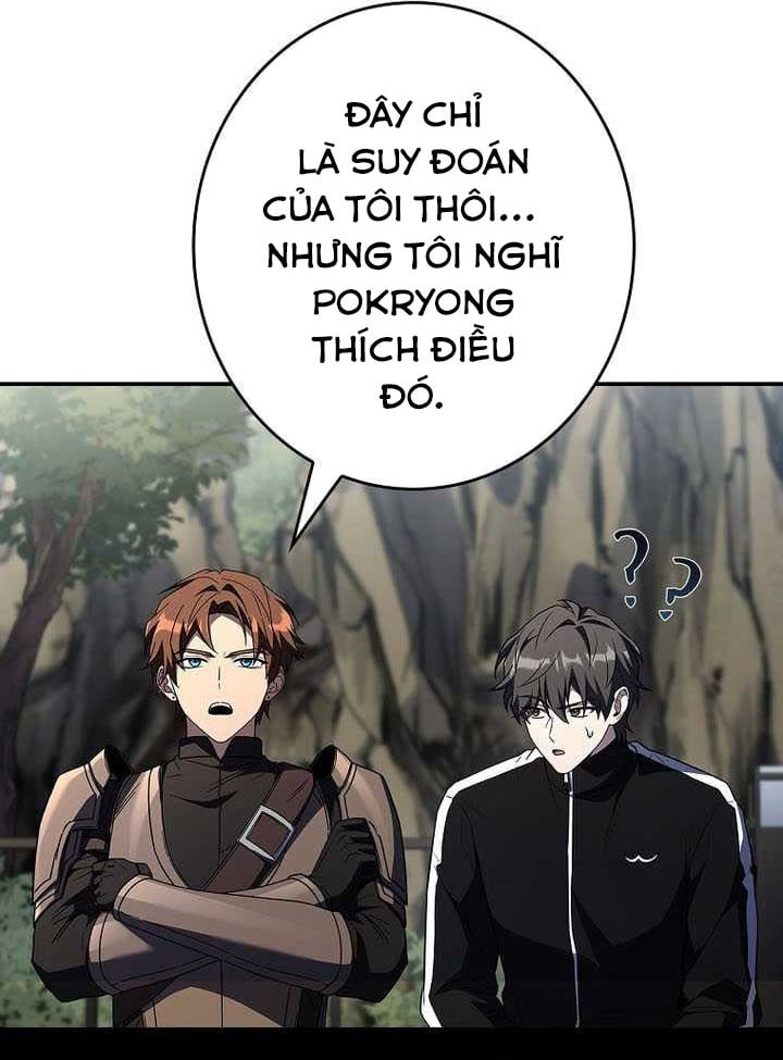 Một Mình Ta Sở Hữu Triệu Hồi Thú Cấp EX Chapter 25 - 62