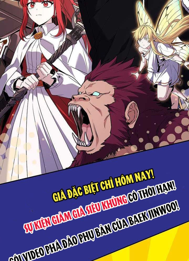 Một Mình Ta Sở Hữu Triệu Hồi Thú Cấp EX Chapter 25 - 16
