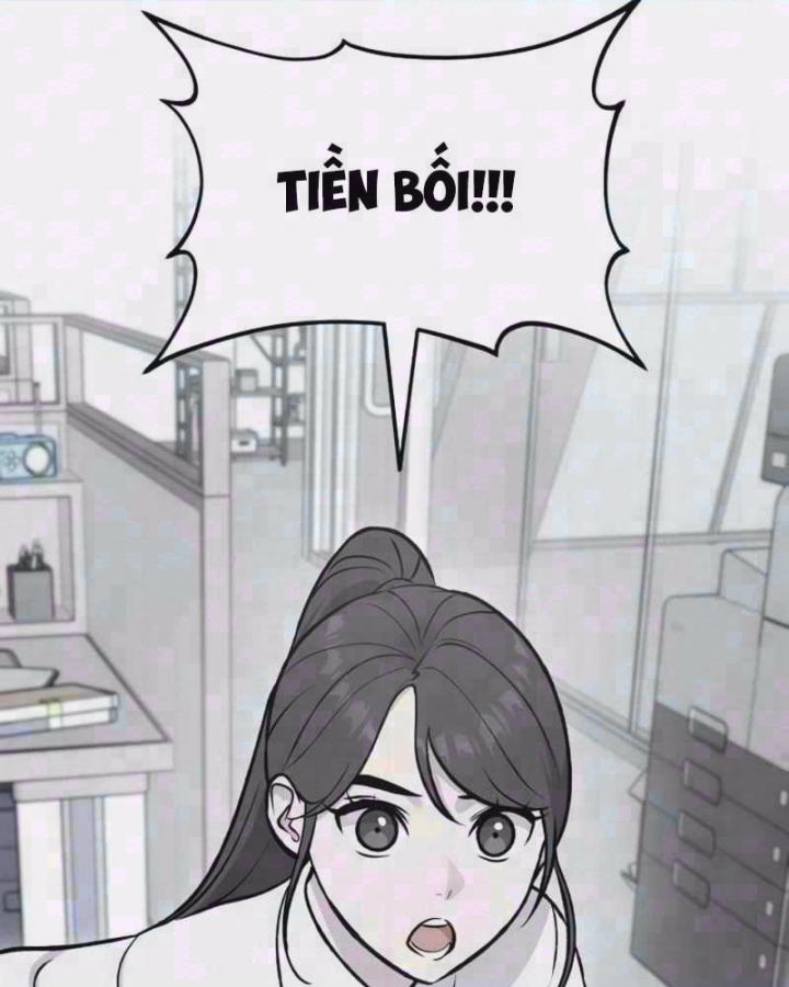 Làm Nông Dân Trong Tòa Tháp Thử Thách Chapter 126 - 1