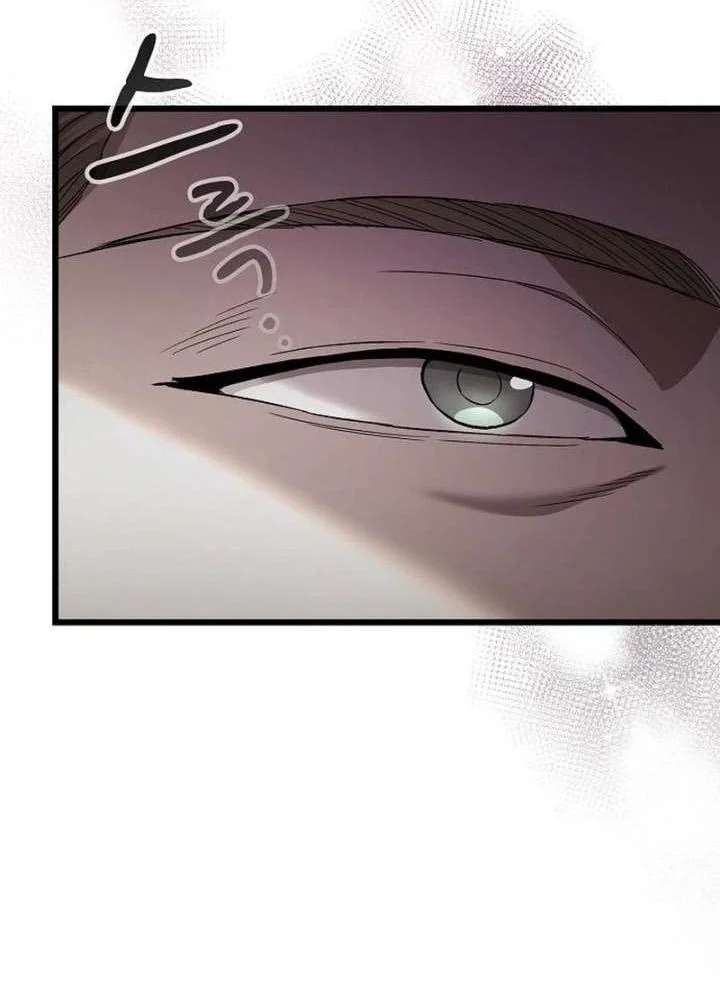 Thiên Ma Kế Nhiệm Chapter 47 - 26