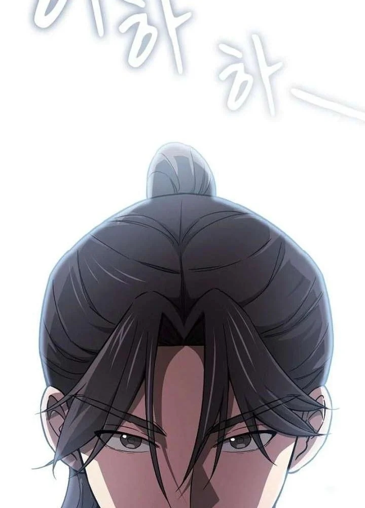 Thiên Ma Kế Nhiệm Chapter 47 - 117
