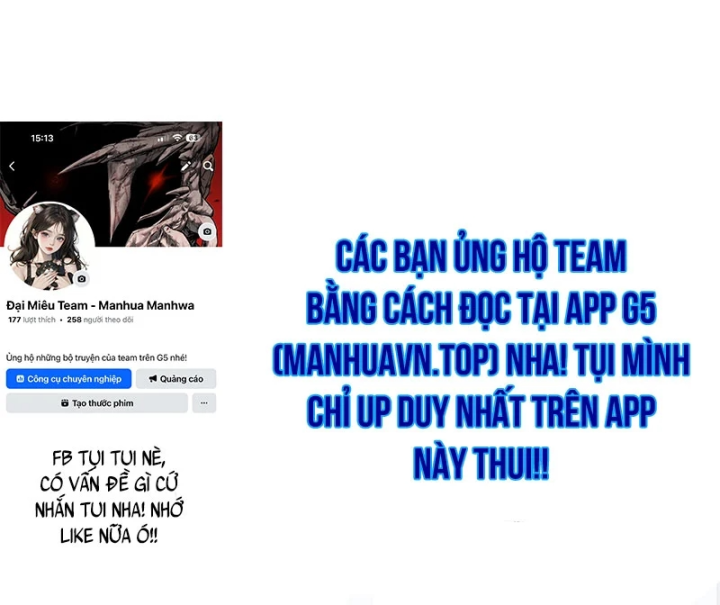 Ma Vương 18 Tuổi Chapter 39 - 172
