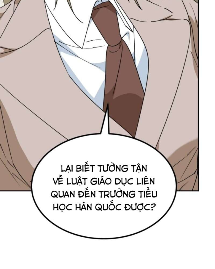Tôi Sẽ Vực Dậy Gia Tộc Này Chapter 70 - 47