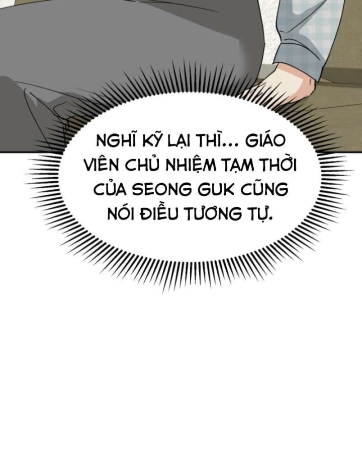 Tôi Sẽ Vực Dậy Gia Tộc Này Chapter 70 - 26