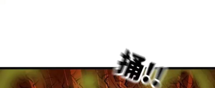 Bắt Đầu Từ Việc Trùng Sinh Thành Niêm Khuẩn Chapter 36 - 25