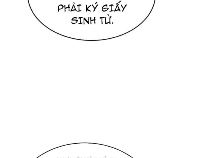 Thái Cổ Thập Hung: Người khác ngự thú ta ngự thú nương Chapter 164 - 164