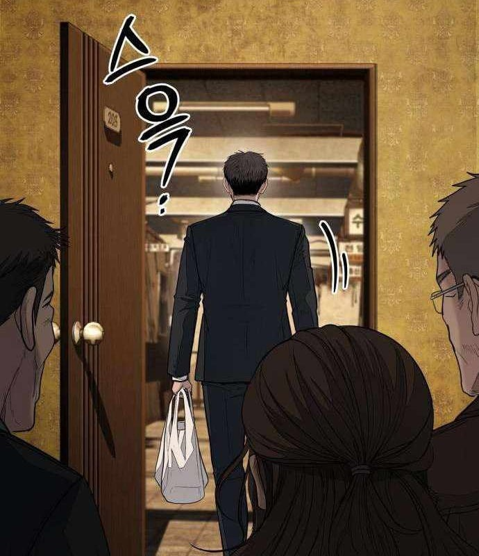 Đại Boss Ẩn Mình Chapter 11 - 76