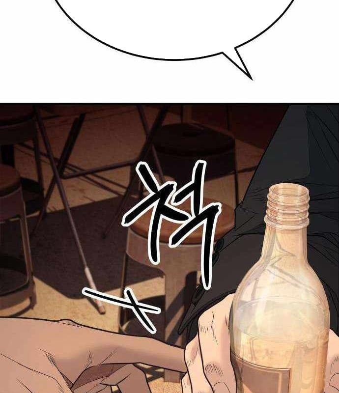 Đại Boss Ẩn Mình Chapter 11 - 307