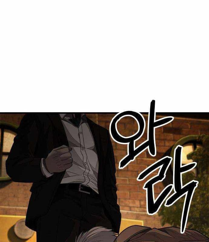 Đại Boss Ẩn Mình Chapter 11 - 257