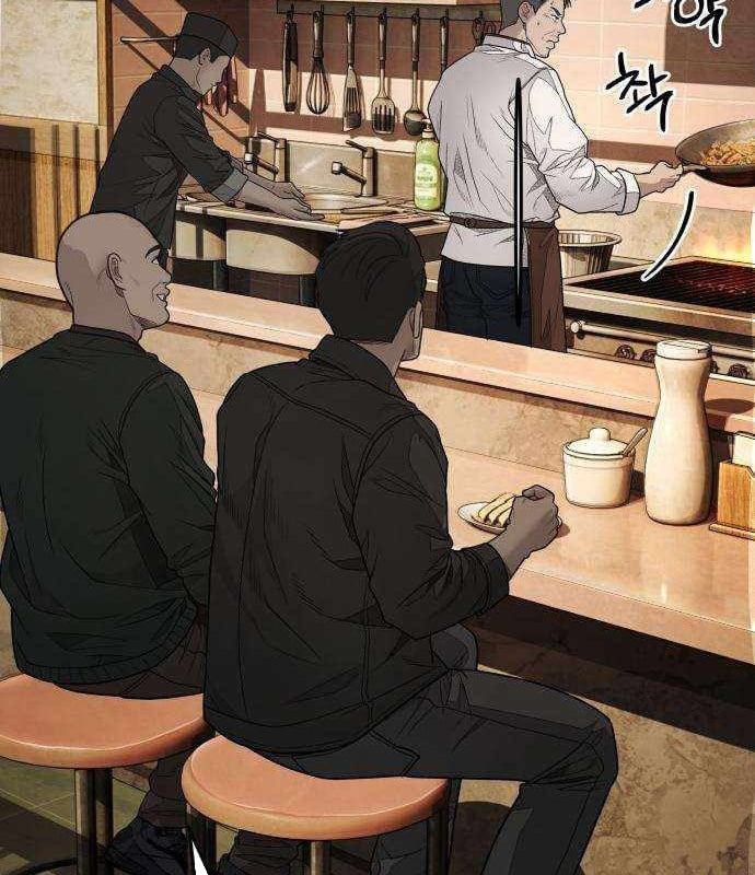 Đại Boss Ẩn Mình Chapter 11 - 202