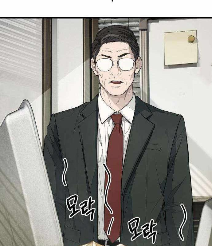 Đại Boss Ẩn Mình Chapter 11 - 91