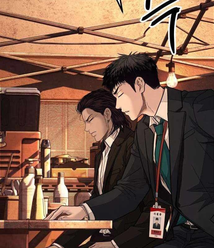 Đại Boss Ẩn Mình Chapter 11 - 301