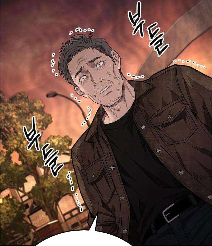 Đại Boss Ẩn Mình Chapter 11 - 245