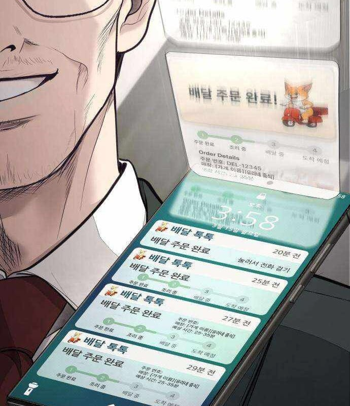 Đại Boss Ẩn Mình Chapter 11 - 123