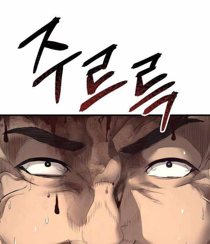 Đại Boss Ẩn Mình Chapter 11 - 41