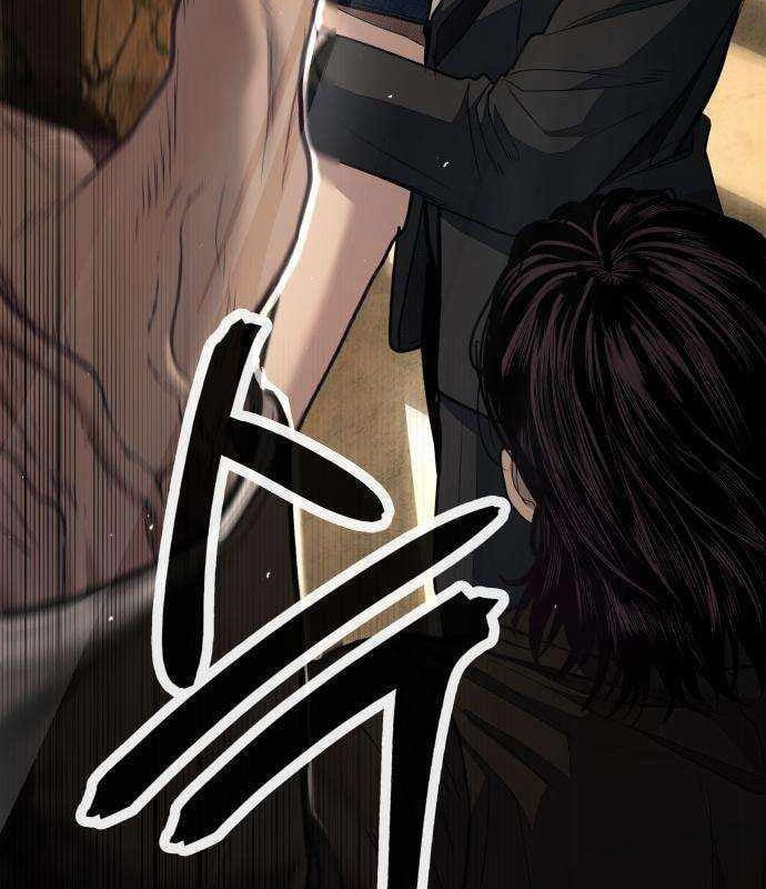 Đại Boss Ẩn Mình Chapter 11 - 31
