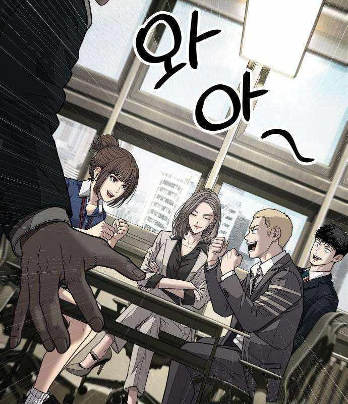 Đại Boss Ẩn Mình Chapter 11 - 177