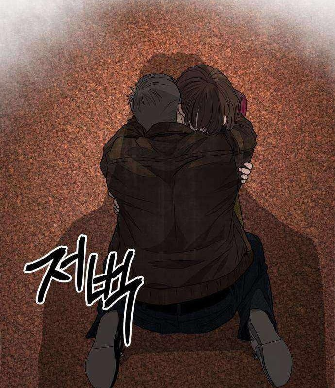Đại Boss Ẩn Mình Chapter 11 - 271