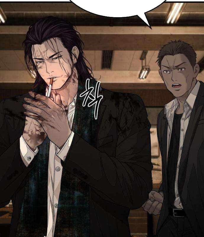 Đại Boss Ẩn Mình Chapter 11 - 65