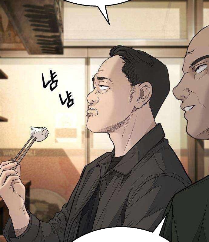 Đại Boss Ẩn Mình Chapter 11 - 208