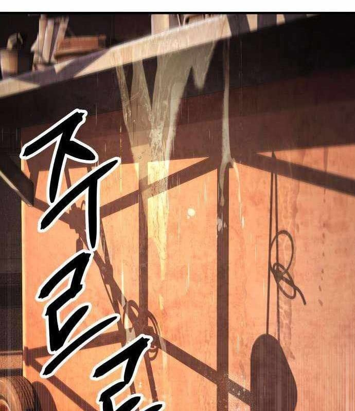 Đại Boss Ẩn Mình Chapter 11 - 322