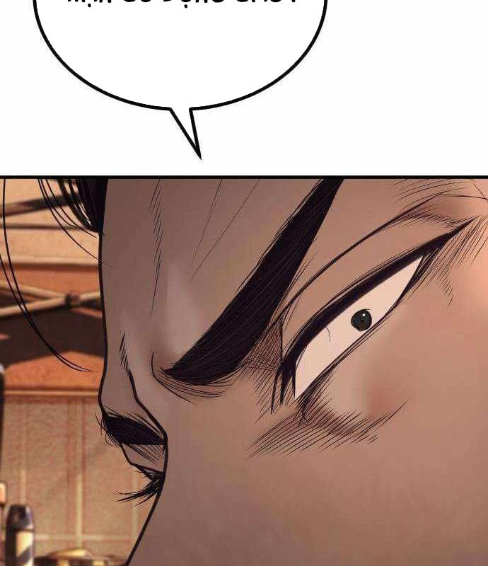 Đại Boss Ẩn Mình Chapter 11 - 304