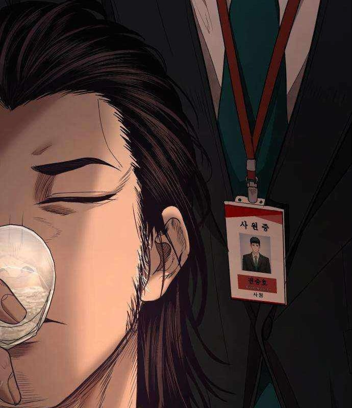 Đại Boss Ẩn Mình Chapter 11 - 294