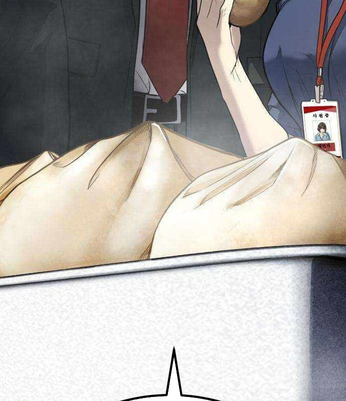 Đại Boss Ẩn Mình Chapter 11 - 110
