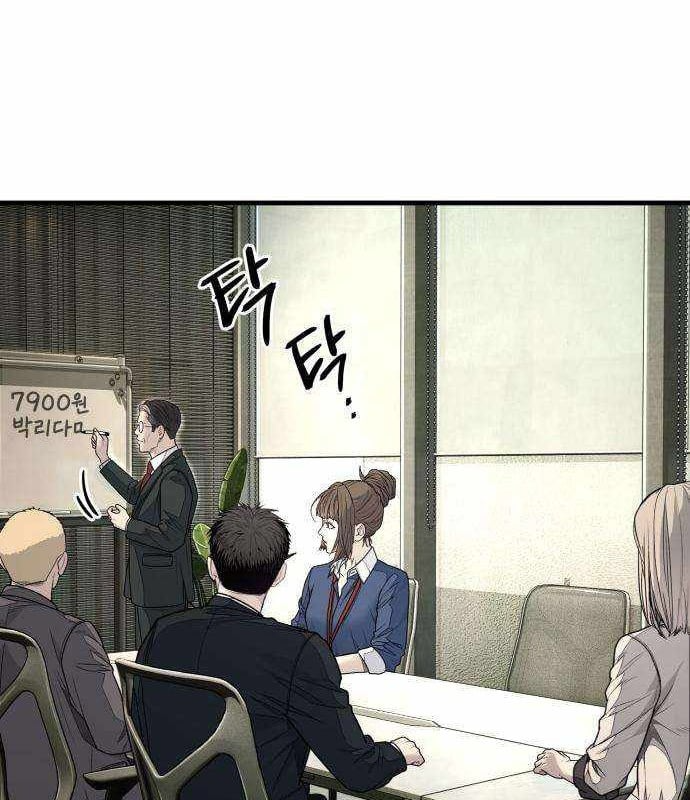 Đại Boss Ẩn Mình Chapter 11 - 114