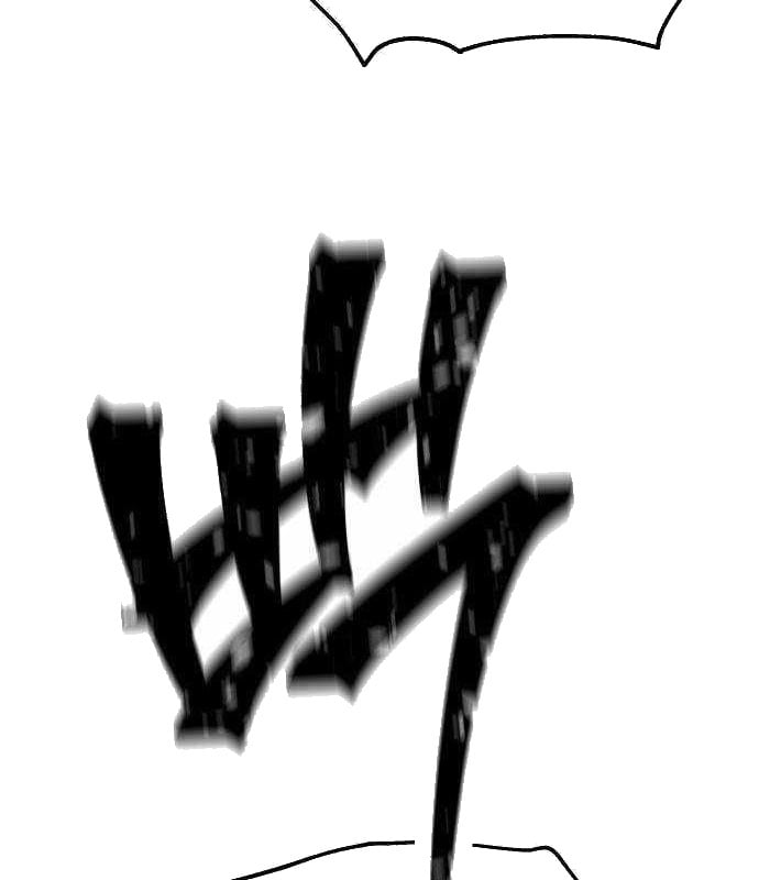 Đại Boss Ẩn Mình Chapter 11 - 48