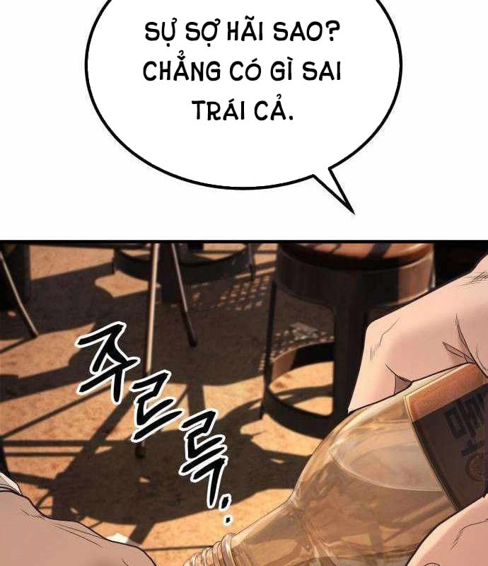 Đại Boss Ẩn Mình Chapter 11 - 314