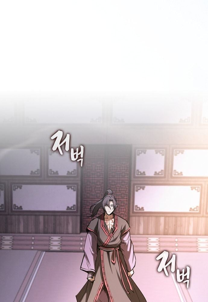 Điệp VIên Ma GIáo Chapter 69 - 44