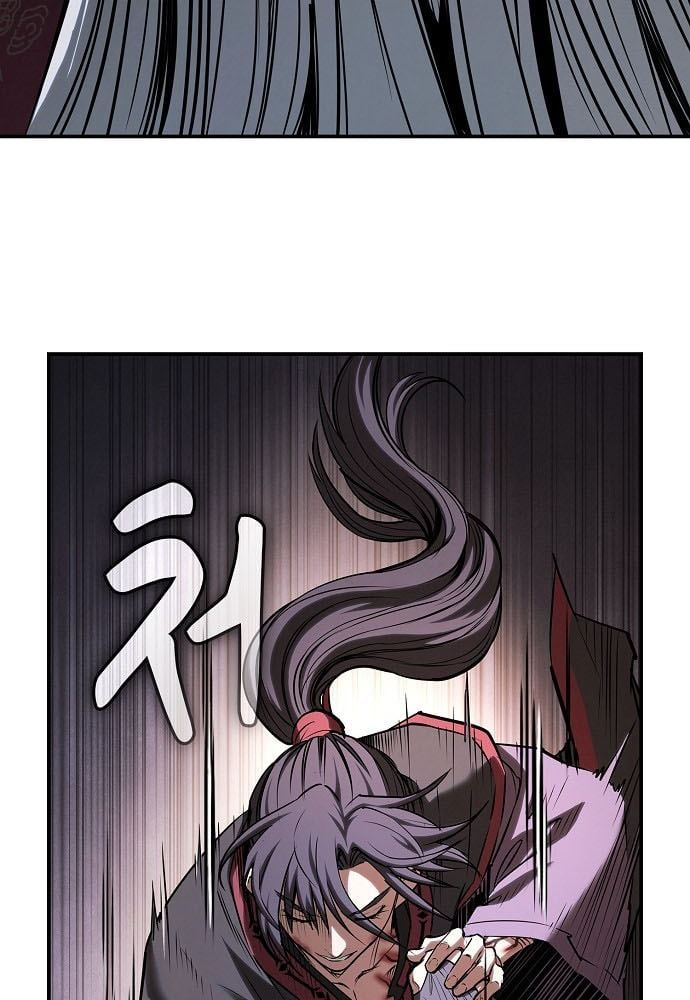 Điệp VIên Ma GIáo Chapter 69 - 46