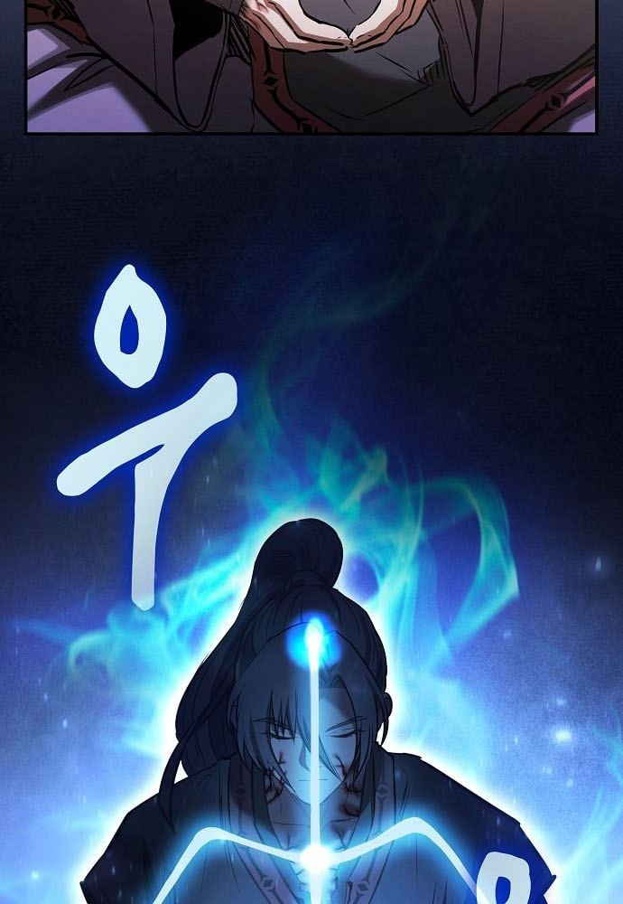 Điệp VIên Ma GIáo Chapter 69 - 66